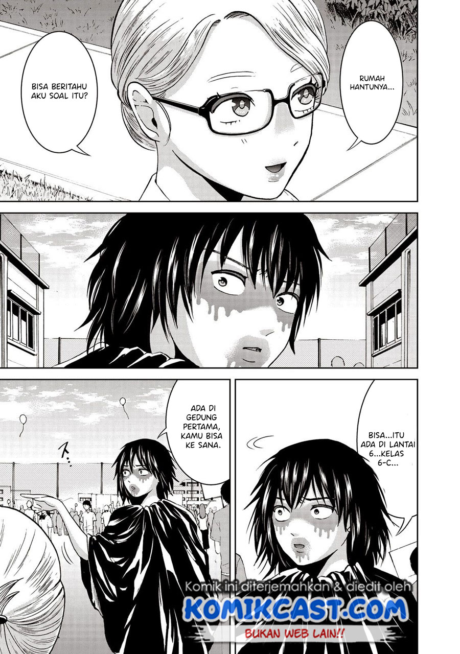 Aida Ni Hatachi Chapter 17 Gambar 20